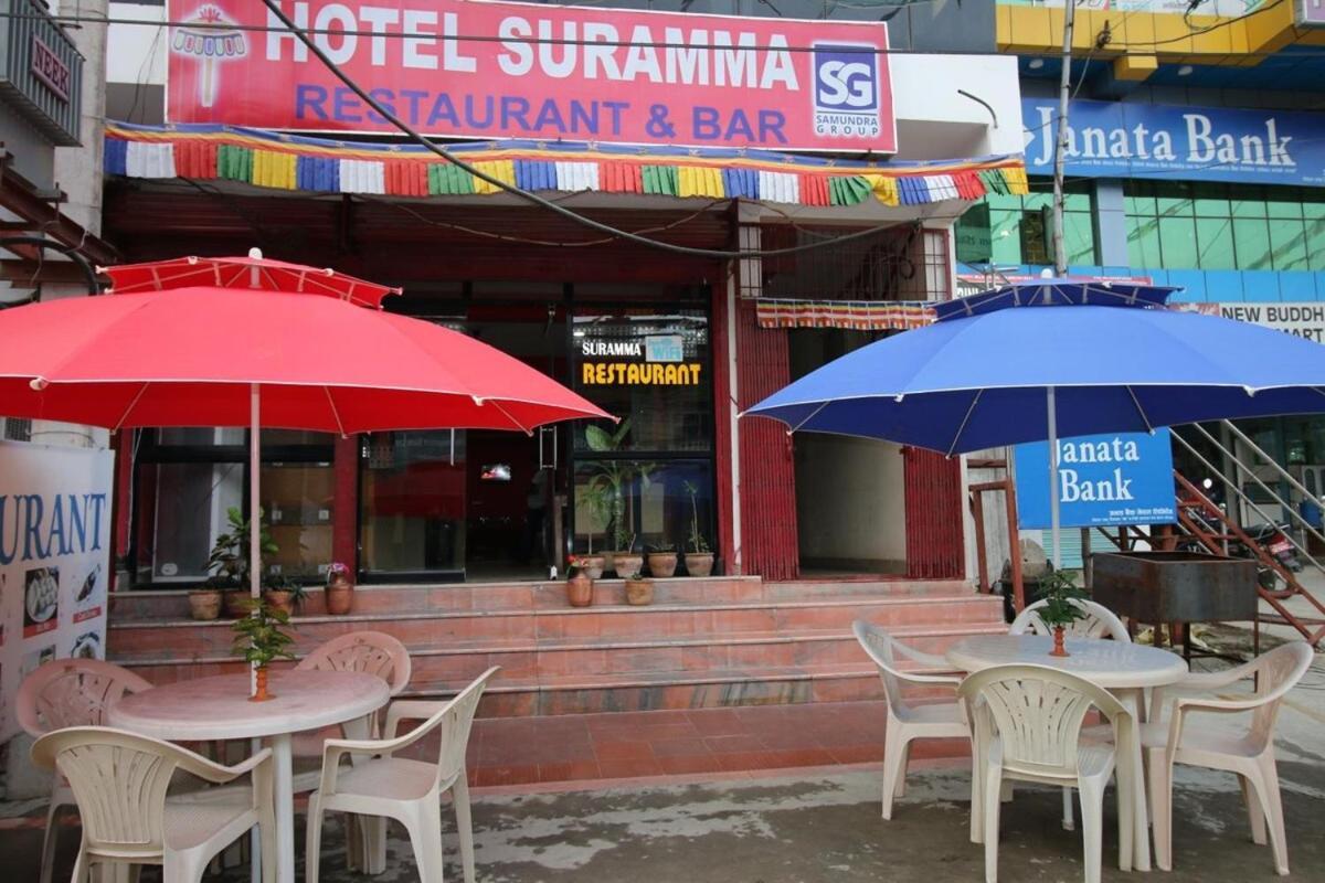 لومبيني Hotel Suramma المظهر الخارجي الصورة